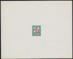 Monaco_1954_Yvert_410-Scott_317_multicolor_typo_d