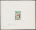 Monaco_1954_Yvert_411-Scott_318_multicolor_typo_ea
