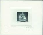 France_1987_Yvert_2494-Scott_2041_negative_black_a