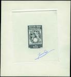 France_1964_Yvert_1414-Scott_1084_4eme_etat_black_ba
