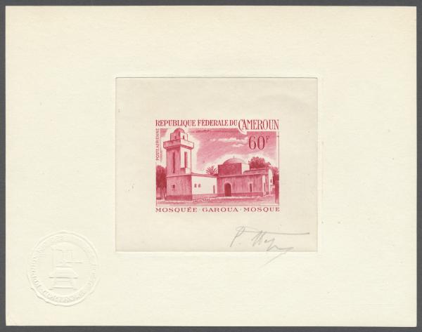 Cameroun_1966_Yvert_PA94-Scott_C83_lilac-red_ab