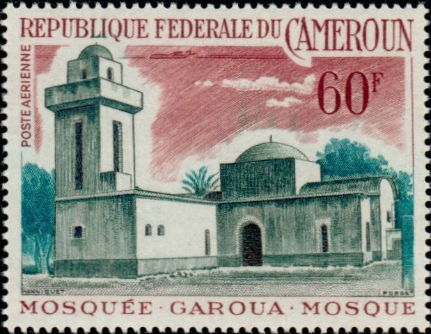 Cameroun_1966_Yvert_PA94-Scott_C83