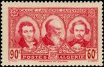 Algeria_1939_Yvert_150-Scott_B29