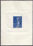 Monaco_1969_Yvert_PA94b-Scott_C76_unissued_in_TD_Napoleon_horizontal_die_with_frame_negative_blue_ab_AP