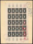 Monaco_1954_Yvert_411a-Scott_318_unissued_in_TD_armoirie_full_sheet_g_ESS