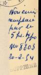 Monaco_1954_Yvert_411a-Scott_318_unissued_in_TD_armoirie_full_sheet_g_ESS_detail_b