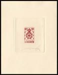 Monaco_1958_Yvert_490a-Scott_410_unadopted_St-Charles_Order_red_b_AP