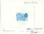 Monaco_1982_Yvert_1331-Scott_1338_blue_403