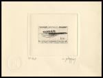Monaco_1964_Yvert_651-Scott_579_1er_etat_black_b