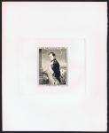 Monaco_1969_Yvert_PA94a-Scott_C76_unissued_in_TD_Napoleon_horizontal_die_without_frame_positive_etat_black_c_AP