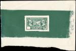 France_1927_Yvert_244-Scott_243_etat_green_typo