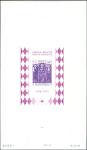 Monaco_1972_Yvert_BF7a-Scott_864_unadopted_Dolceaqua_Red_Cross_violet_b_ESS