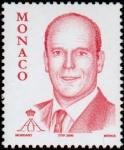 Monaco_2005_Yvert_2516-Scott_2398_Albert_II_by_Martin_Morck_IS