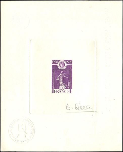France_1978_Yvert_2017-Scott_1617_violet_a