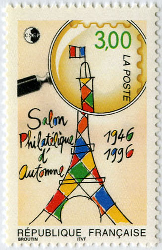 France_1996_Yvert_3000-Scott_2546