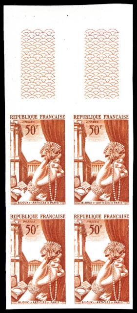 France_1951_Yvert_973a-Scott_714a_unadopted_joaillerie_Type_I_brown-orange_four_a_ESS