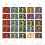 France_1966_Yvert_1492-Scott_1151_full_sheet_a