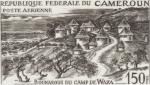Cameroun_1966_Yvert_PA80-Scott_C69_sepia_detail