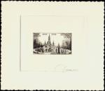 Monaco_1958_Yvert_PA69a-Scott_C51_unadopted_Lourdes_black_ab_AP