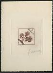 Monaco_1959_Yvert_515a-Scott_439_unadopted_3f_Princesse_Grace_Carnation_dark-brown_b_AP