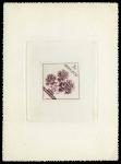 Monaco_1959_Yvert_515a-Scott_439_unadopted_3f_Princesse_Grace_Carnation_violet-brown_AP