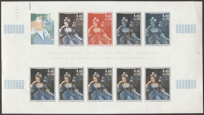 Monaco_1975_Yvert_1030-Scott_992_full_sheet_b