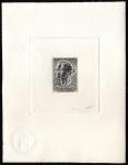 Monaco_1966_Yvert_PA87a-Scott_C69_unadopted_Grace_and_Rainier_profile_black_a_AP