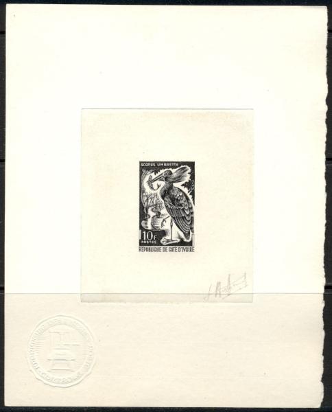 Ivory_Coast_1965_Yvert_238-Scott_234_black_d