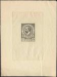 Monaco_1910_Yvert_Taxe_10b-Scott_J10_unadopted_taille-douce_Albert_I_3eme_etat_black_b_AP