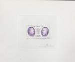 Monaco_1976_Yvert_1045a-Scott_1011_unadopted_Jean_and_Jerome_Tharaud_lilac_db_AP