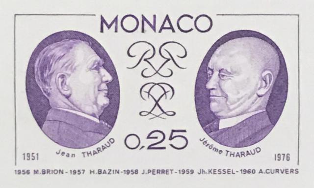 Monaco_1976_Yvert_1045a-Scott_1011_unadopted_Jean_and_Jerome_Tharaud_lilac_db_AP_detail