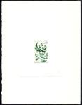 Monaco_1962_Yvert_583-Scott_513_green