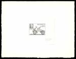 Monaco_1963_Yvert_632-Scott_545_black_b