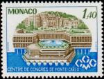 Monaco_1978_Yvert_1137-Scott_1108_Congress_Center_IS