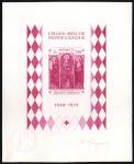 Monaco_1972_Yvert_BF7a-Scott_864_unadopted_Dolceaqua_Red_Cross_lilac_c_AP