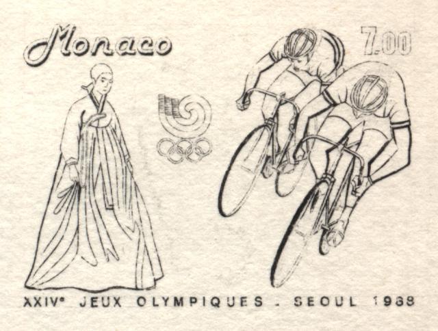 Monaco_1988_Yvert_1648a-Scott_1640d_unadopted_Olympic_Games_Cycling_1er_etat_black_AP_detail_a