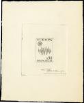 Monaco_1972_Yvert_884a-Scott_832_unadopted_Europa_1er_etat_black_b_AP