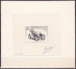 Monaco_1961_Yvert_561a-Scott_489_unadopted_Rolls-Royce_1er_etat_black_bb_AP