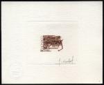 Monaco_1982_Yvert_1326a-Scott_1333_unadopted_Fontvieille_brown_a_AP