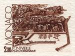 Monaco_1982_Yvert_1326a-Scott_1333_unadopted_Fontvieille_brown_a_AP_detail_a