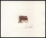 Monaco_1982_Yvert_1326a-Scott_1333_unadopted_Fontvieille_dark-brown_AP