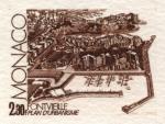 Monaco_1982_Yvert_1326a-Scott_1333_unadopted_Fontvieille_dark-brown_AP_detail