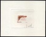 Monaco_1982_Yvert_1324a-Scott_1331_unadopted_Fontvieille_brown-orange_c_AP