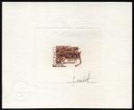 Monaco_1982_Yvert_1326a-Scott_1333_unadopted_Fontvieille_brown_b_AP