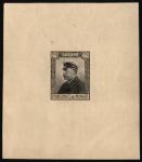 Monaco_1922_Yvert_54a-Scott_40_unadopted_Albert_I_black_ca_AP