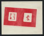 France_1960_Yvert_1233-Scott_941_etat_red_typo_a