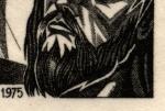 Monaco_1975_Yvert_1015a-Scott_973_unadopted_Holy_Year_black_aa_AP_detail_c