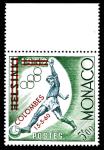 Monaco_1960_Yvert_522A-Scott_5f_football_red_overprint_i_US