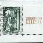 Monaco_1972_Yvert_876A-Scott_817_unissued_Albert_instead_of_Albrecht_Durer_zf_US