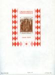 Monaco_1972_Yvert_BF7a-Scott_864_unadopted_Dolceaqua_Red_Cross_brown_c_ESS